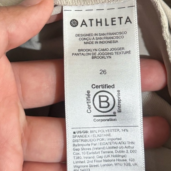 Athleta Brooklyn Camo Jogger - Picture 8 of 10